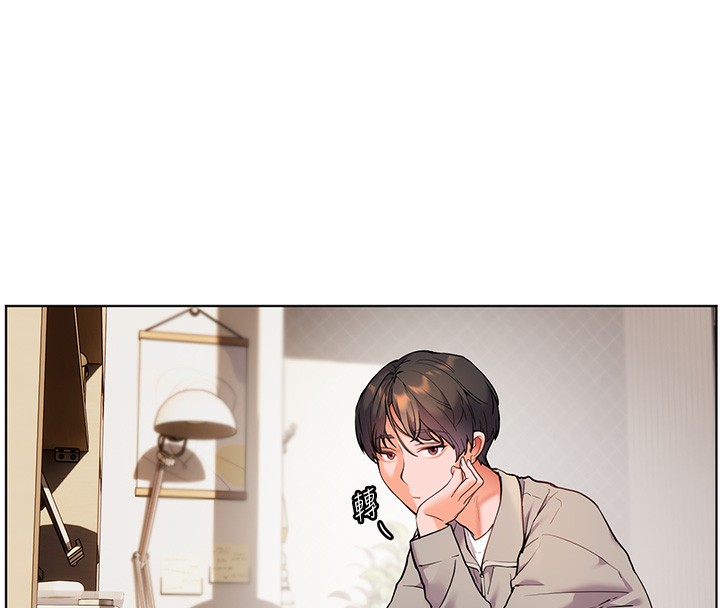 [韩国漫画] 老师的亲密指导 剧情,女教师#[170P]-47