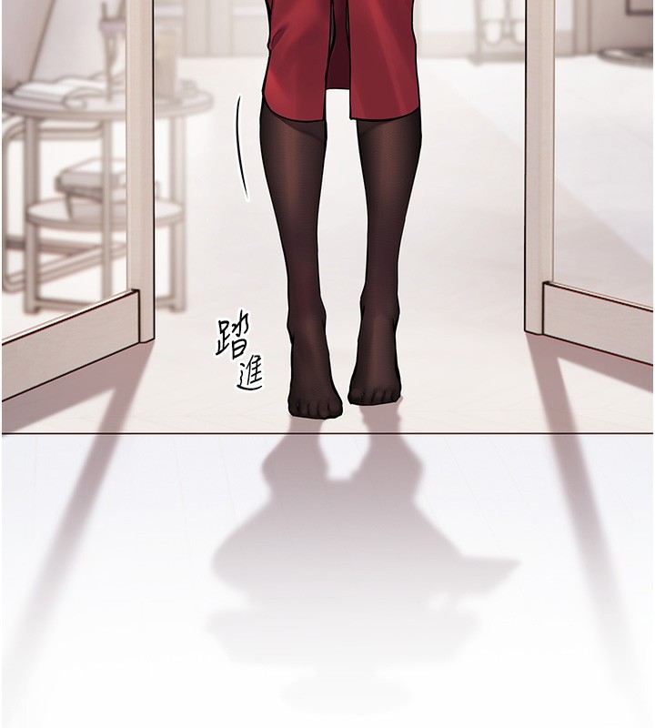 [韩国漫画] 老师的亲密指导 剧情,女教师#[170P]-52