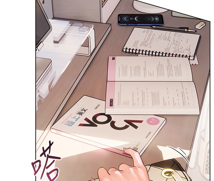 [韩国漫画] 老师的亲密指导 剧情,女教师#[170P]-58