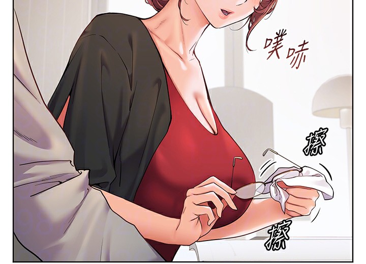 [韩国漫画] 老师的亲密指导 剧情,女教师#[170P]-80