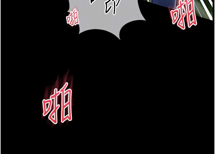 [韩国漫画] 老师的亲密指导 剧情,女教师#[144P]-102