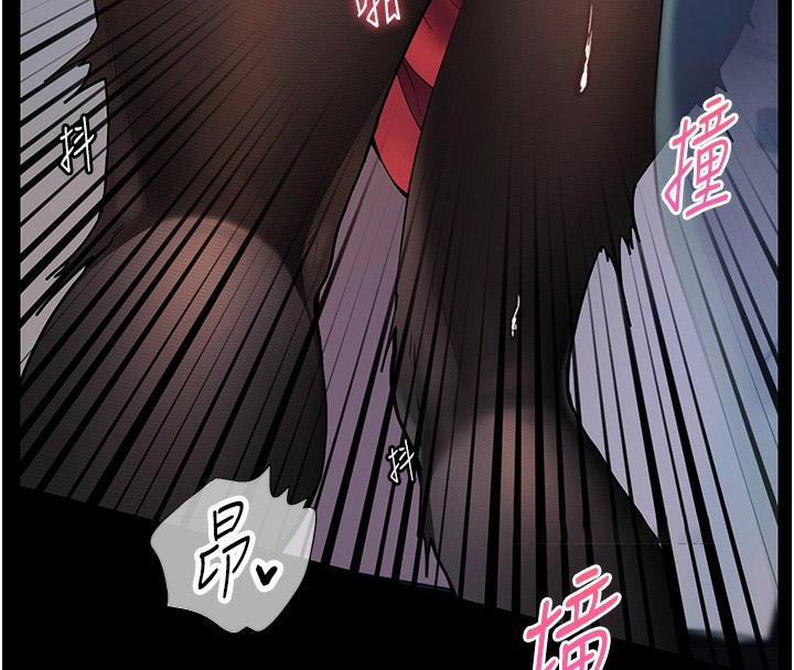 [韩国漫画] 老师的亲密指导 剧情,女教师#[144P]-106