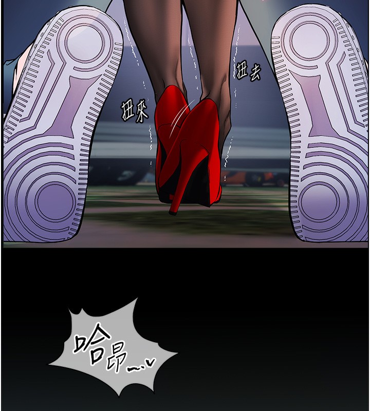 [韩国漫画] 老师的亲密指导 剧情,女教师#[144P]-31