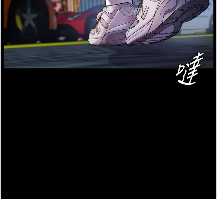 [韩国漫画] 老师的亲密指导 剧情,女教师#[145P]-117