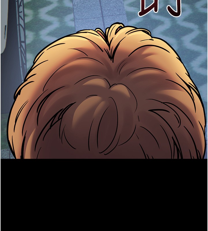 [韩国漫画] 老师的亲密指导 剧情,女教师#[145P]-143