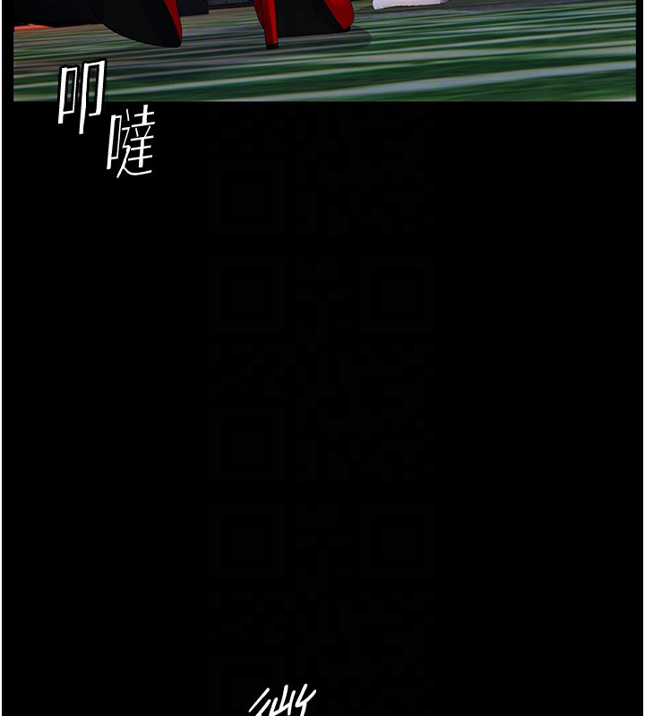 [韩国漫画] 老师的亲密指导 剧情,女教师#[145P]-81