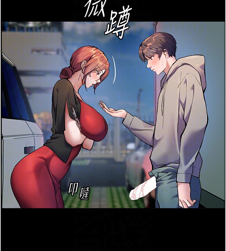 [韩国漫画] 老师的亲密指导 剧情,女教师#[145P]-82