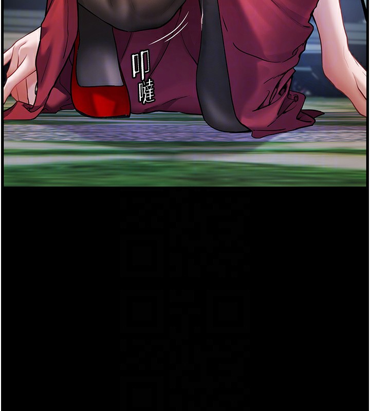 [韩国漫画] 老师的亲密指导 剧情,女教师#[145P]-89