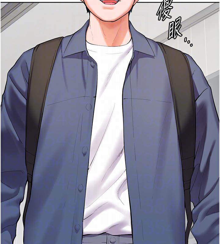 [韩国漫画] 老师的亲密指导 剧情,女教师#[133P]-47