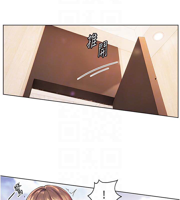 [韩国漫画] 老师的亲密指导 剧情,女教师#[133P]-63