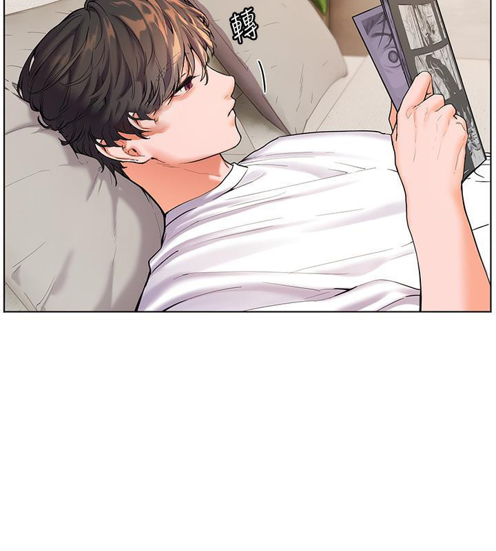 [韩国漫画] 老师的亲密指导 剧情,女教师#[133P]-98