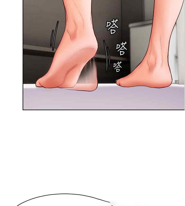 [韩国漫画] 老师的亲密指导 剧情,女教师#[165P]-140