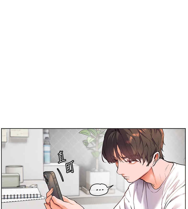 [韩国漫画] 老师的亲密指导 剧情,女教师#[165P]-154