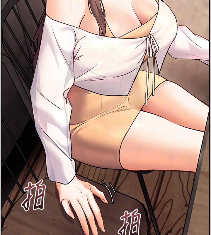 [韩国漫画] 老师的亲密指导 剧情,女教师#[180P]-110