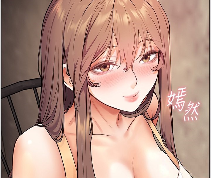 [韩国漫画] 老师的亲密指导 剧情,女教师#[180P]-115