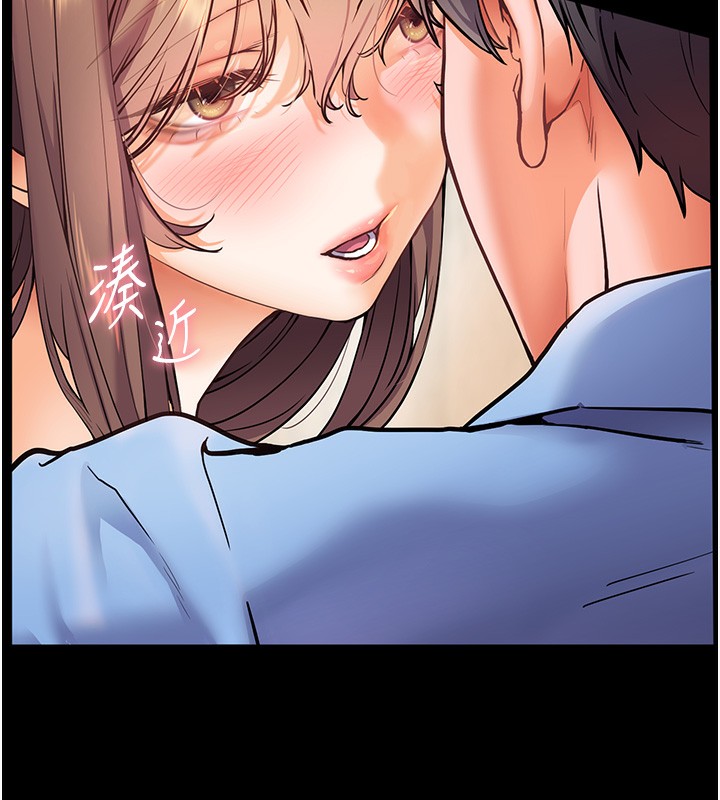 [韩国漫画] 老师的亲密指导 剧情,女教师#[180P]-129