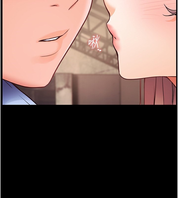 [韩国漫画] 老师的亲密指导 剧情,女教师#[180P]-134