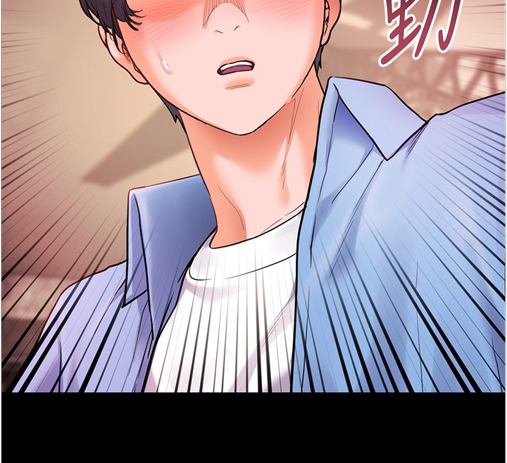 [韩国漫画] 老师的亲密指导 剧情,女教师#[180P]-140