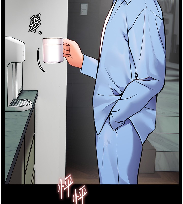 [韩国漫画] 老师的亲密指导 剧情,女教师#[180P]-162