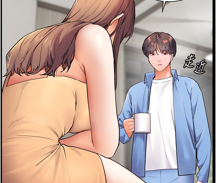 [韩国漫画] 老师的亲密指导 剧情,女教师#[180P]-164