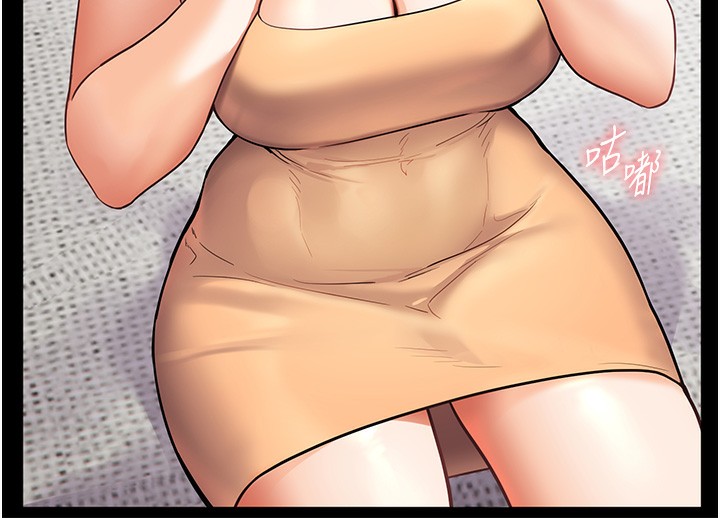 [韩国漫画] 老师的亲密指导 剧情,女教师#[180P]-168