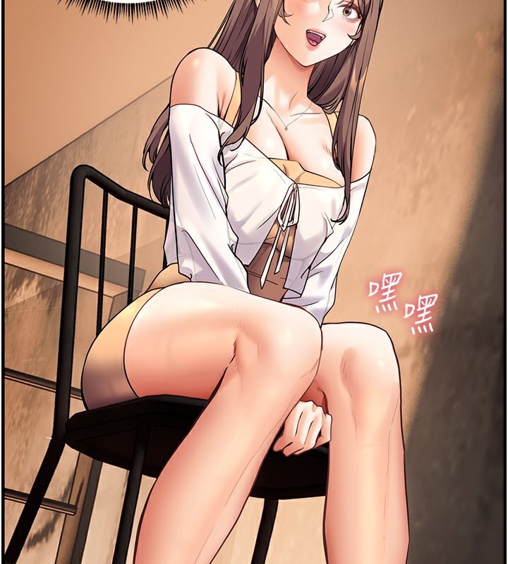 [韩国漫画] 老师的亲密指导 剧情,女教师#[180P]-57