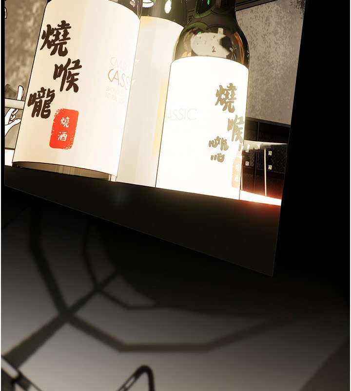 [韩国漫画] 老师的亲密指导 剧情,女教师#[180P]-62