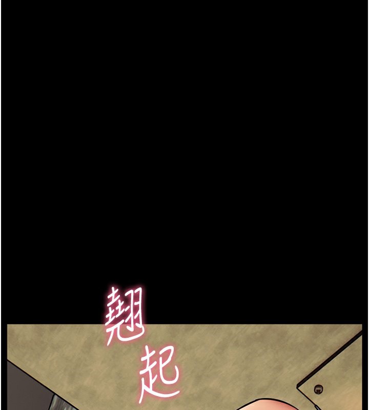 [韩国漫画] 老师的亲密指导 剧情,女教师#[180P]-78