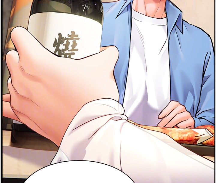 [韩国漫画] 老师的亲密指导 剧情,女教师#[180P]-90