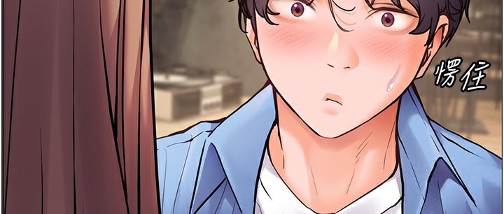 [韩国漫画] 老师的亲密指导 剧情,女教师#[180P]-92