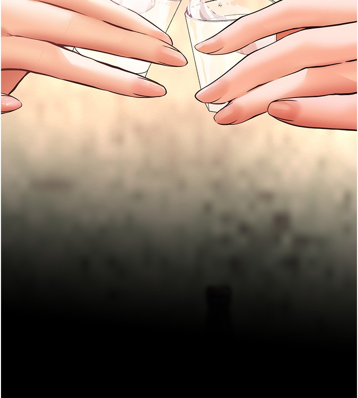 [韩国漫画] 老师的亲密指导 剧情,女教师#[180P]-99