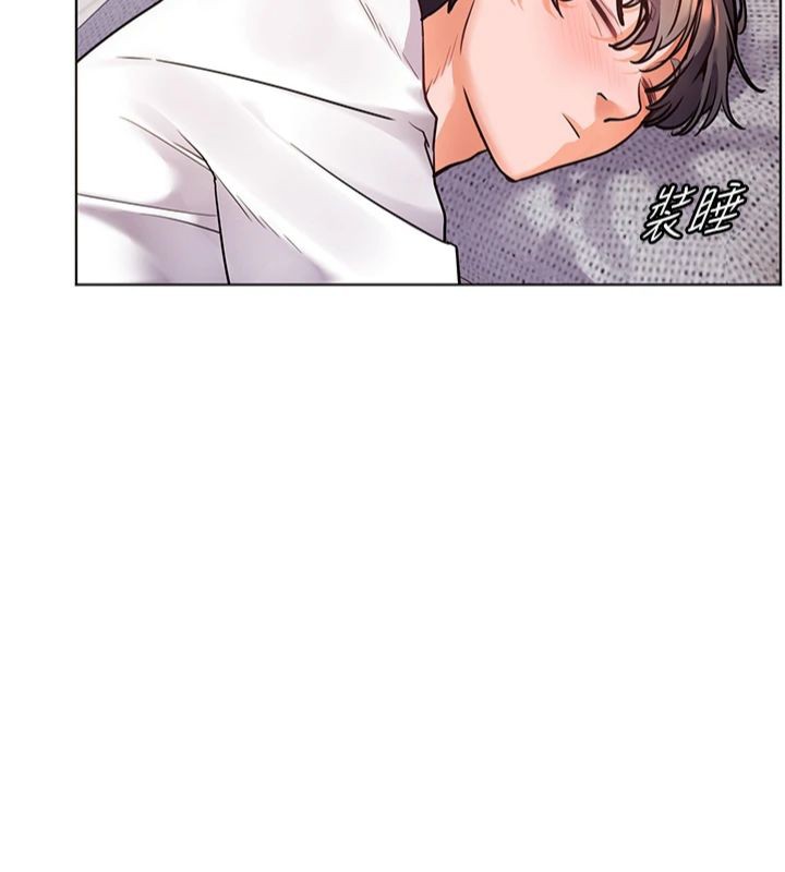[韩国漫画] 老师的亲密指导 剧情,女教师#[198P]-161