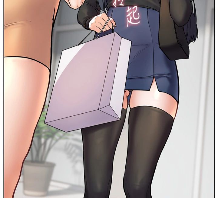[韩国漫画] 老师的亲密指导 剧情,女教师#[198P]-186