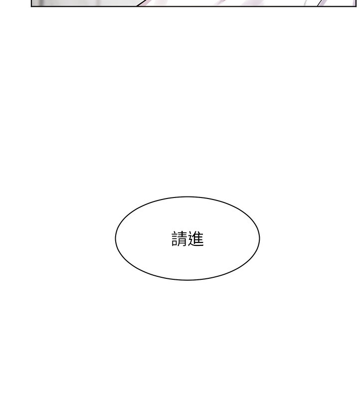 [韩国漫画] 老师的亲密指导 剧情,女教师#[162P]-13