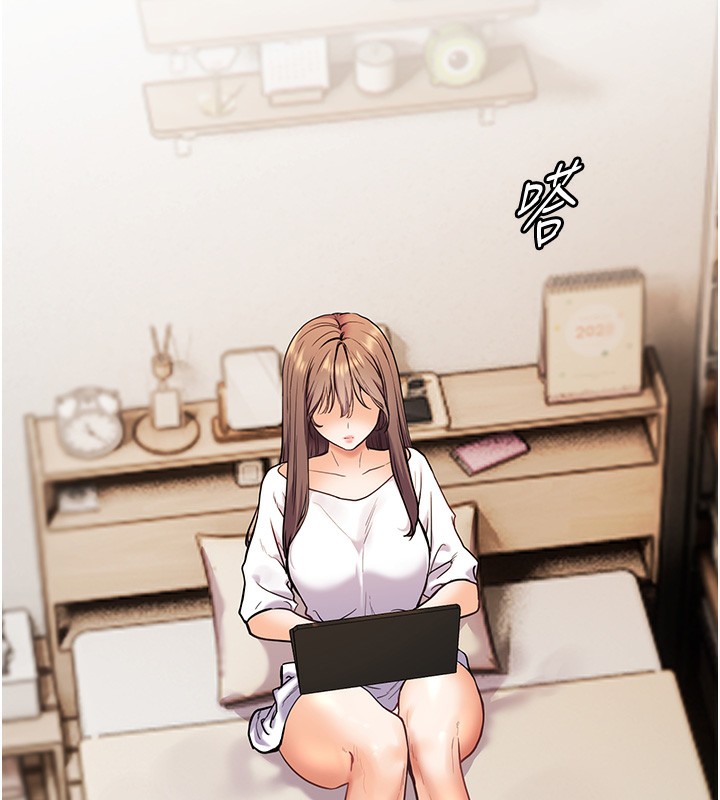 [韩国漫画] 老师的亲密指导 剧情,女教师#[162P]-158