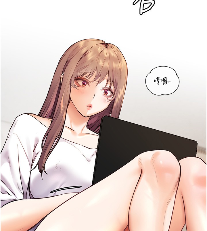 [韩国漫画] 老师的亲密指导 剧情,女教师#[162P]-160