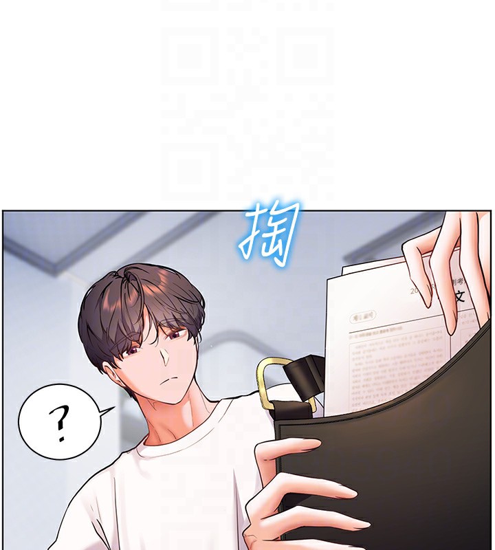 [韩国漫画] 老师的亲密指导 剧情,女教师#[162P]-96