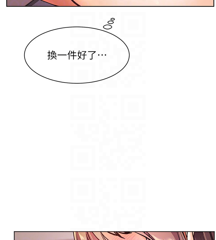 [韩国漫画] 老师的亲密指导 剧情,女教师#[154P]-105