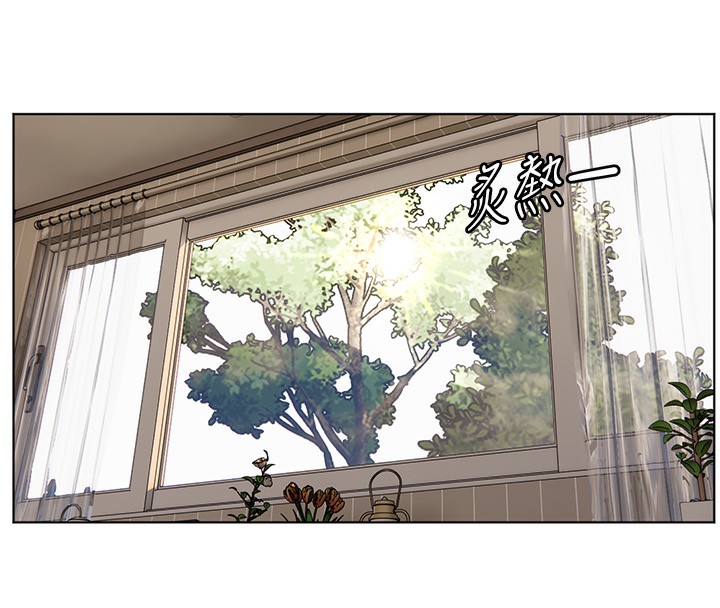 [韩国漫画] 老师的亲密指导 剧情,女教师#[154P]-126