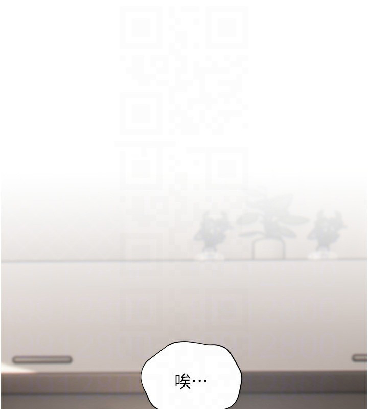 [韩国漫画] 老师的亲密指导 剧情,女教师#[154P]-127