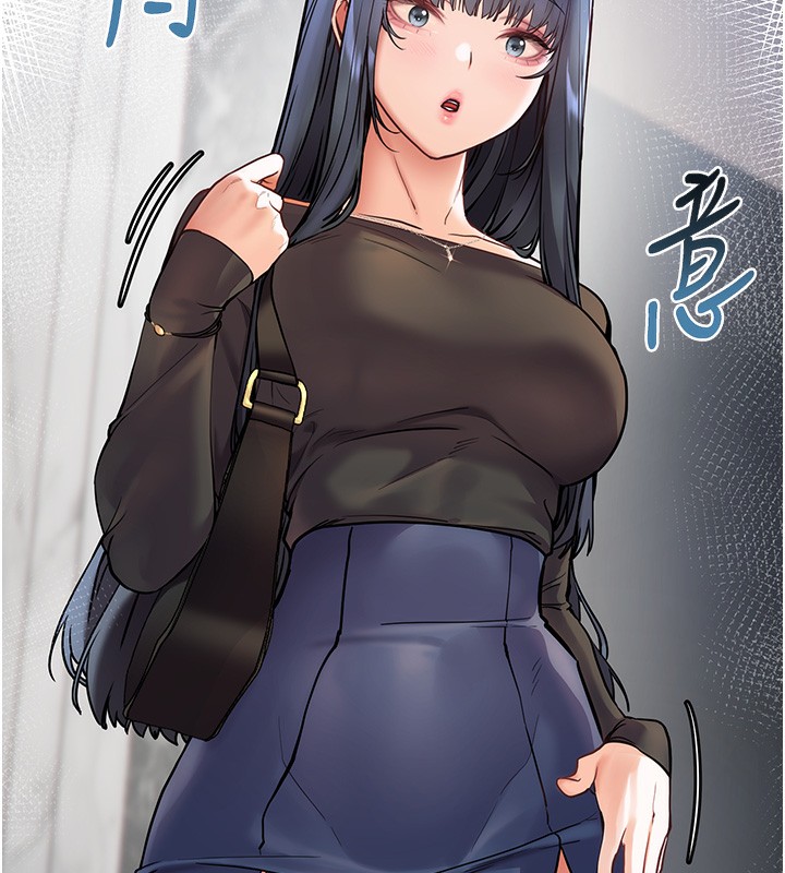 [韩国漫画] 老师的亲密指导 剧情,女教师#[154P]-143