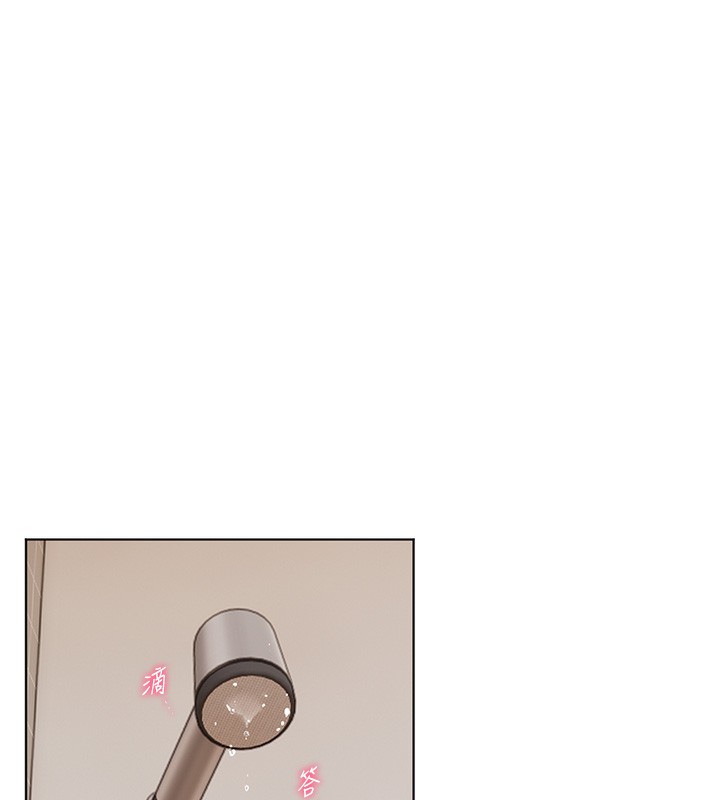 [韩国漫画] 老师的亲密指导 剧情,女教师#[154P]-151