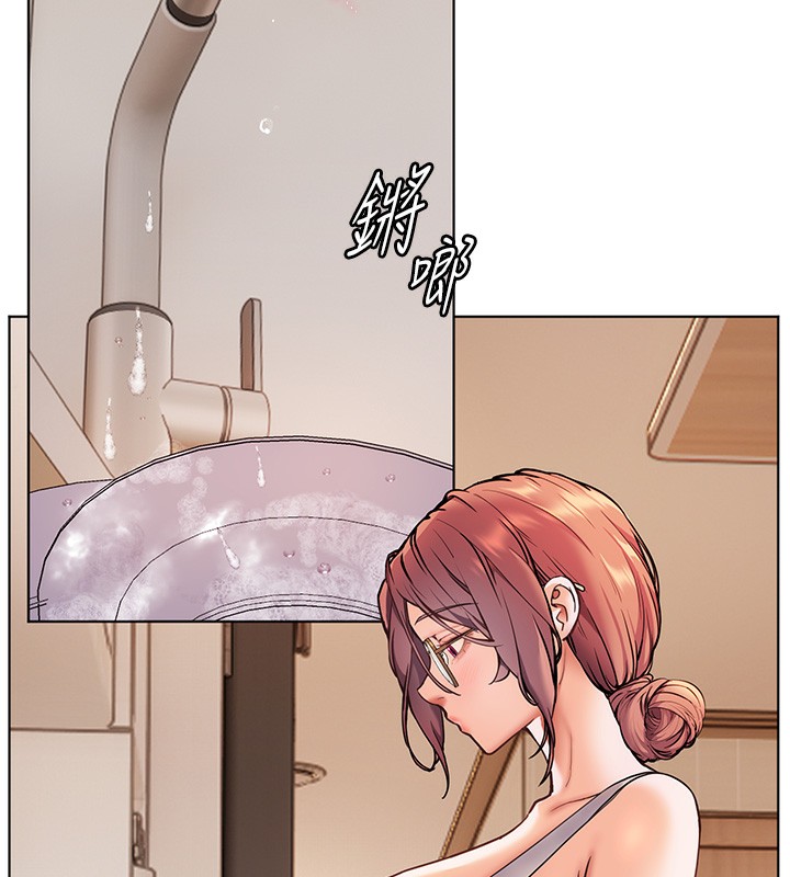 [韩国漫画] 老师的亲密指导 剧情,女教师#[154P]-152