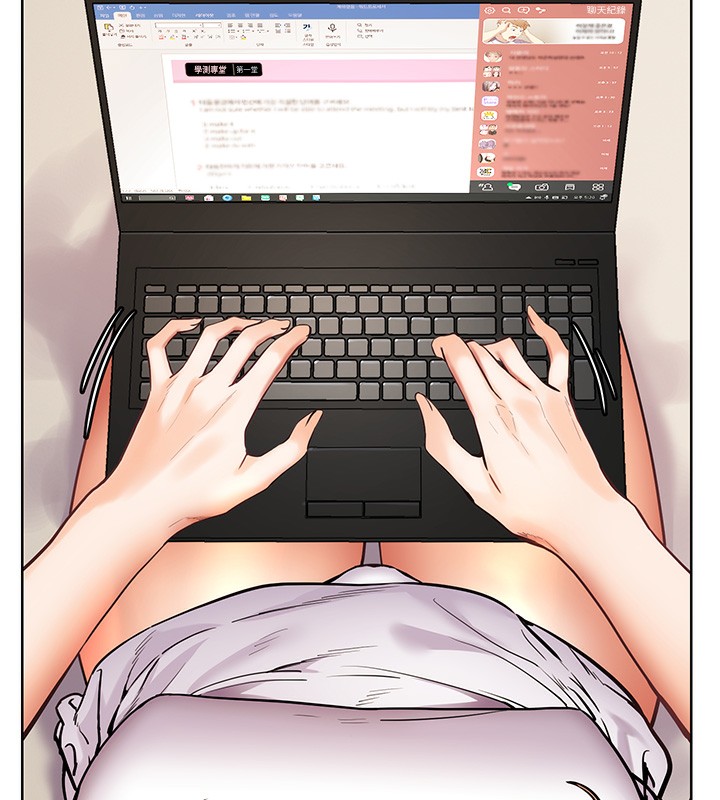 [韩国漫画] 老师的亲密指导 剧情,女教师#[154P]-25