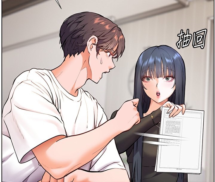 [韩国漫画] 老师的亲密指导 剧情,女教师#[154P]-4