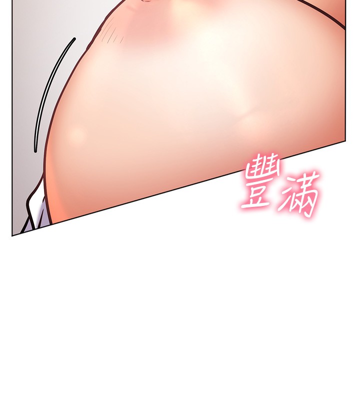 [韩国漫画] 老师的亲密指导 剧情,女教师#[154P]-49