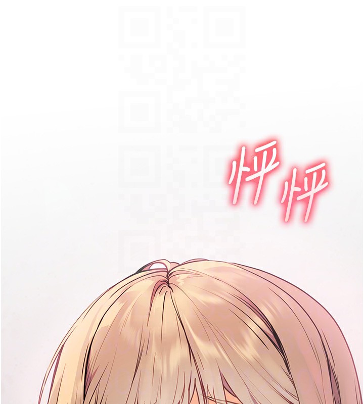 [韩国漫画] 老师的亲密指导 剧情,女教师#[154P]-52