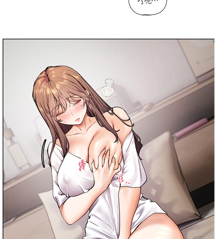 [韩国漫画] 老师的亲密指导 剧情,女教师#[154P]-59