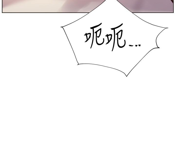 [韩国漫画] 老师的亲密指导 剧情,女教师#[154P]-75