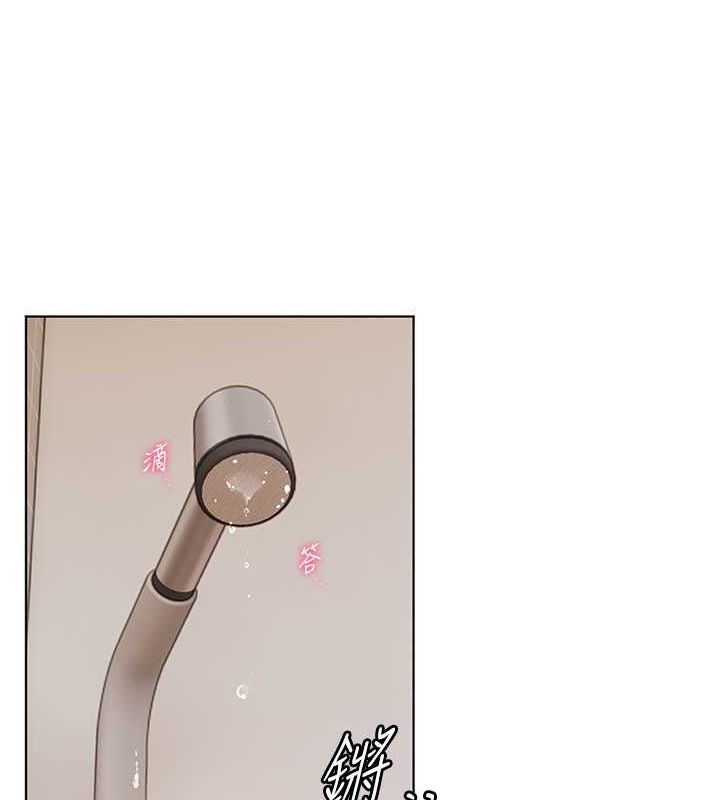 [韩国漫画] 老师的亲密指导 剧情,女教师#[199P]-10